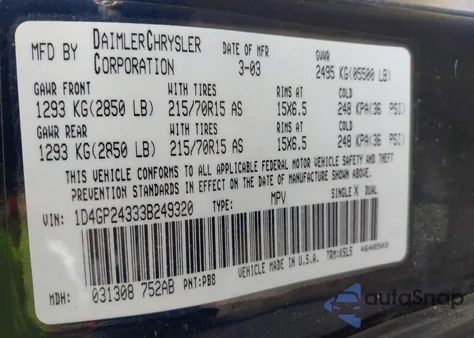 2003 Dodge Grand Caravan Se из США, поврежденный, VIN 1D4GP24333B249320